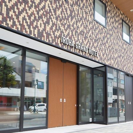 Iroha Grand Hotel Matsumoto Eki-Mae Exteriér fotografie