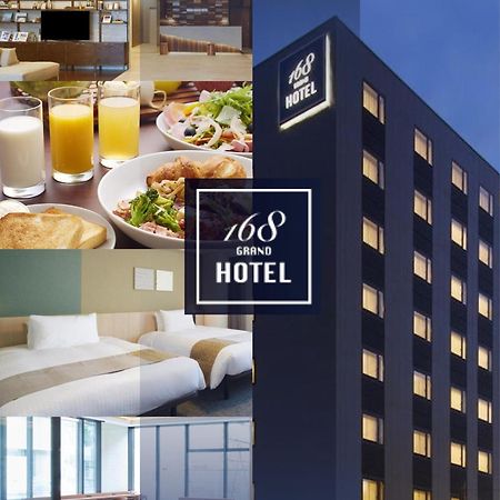 Iroha Grand Hotel Matsumoto Eki-Mae Exteriér fotografie