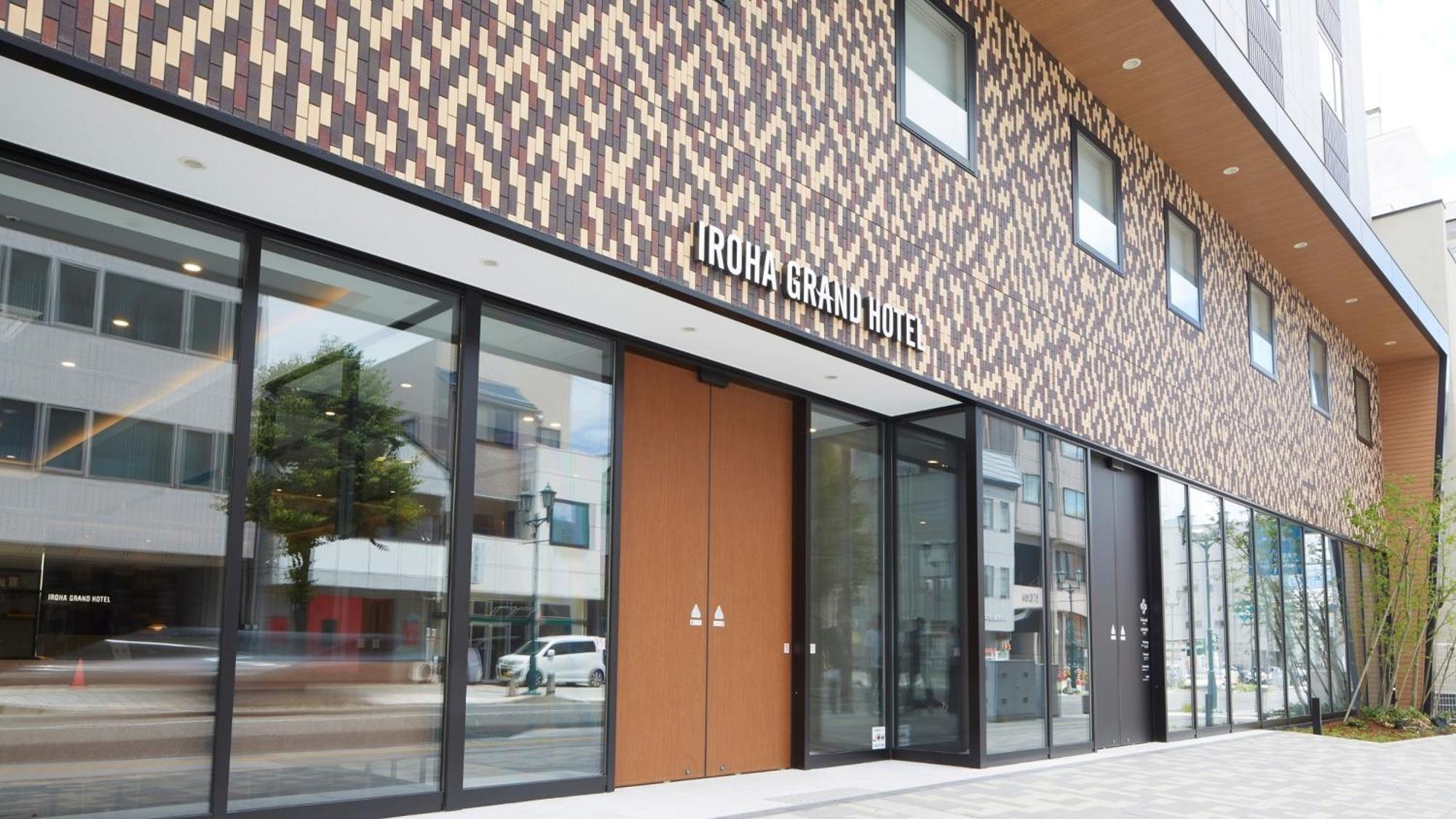 Iroha Grand Hotel Matsumoto Eki-Mae Exteriér fotografie