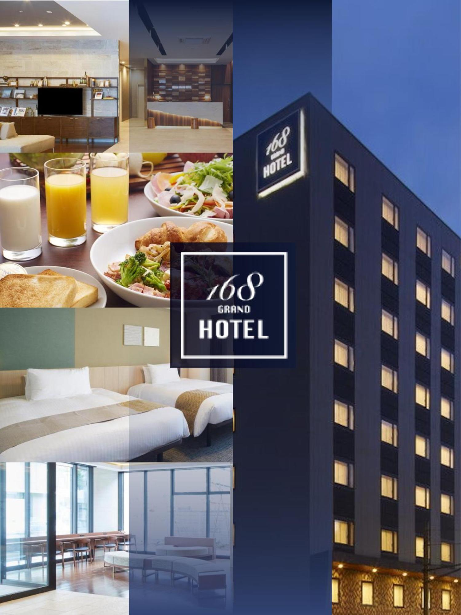 Iroha Grand Hotel Matsumoto Eki-Mae Exteriér fotografie