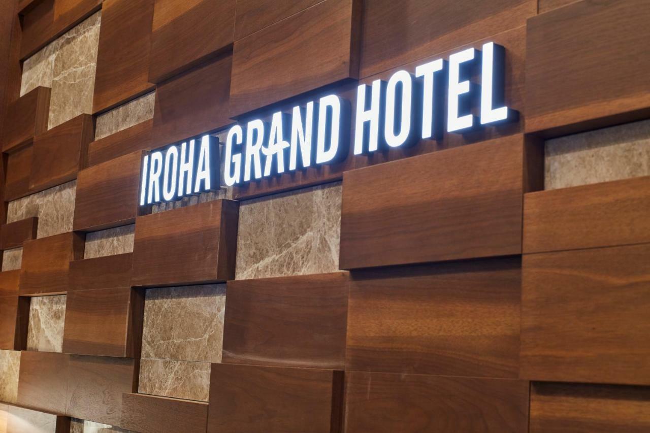 Iroha Grand Hotel Matsumoto Eki-Mae Exteriér fotografie